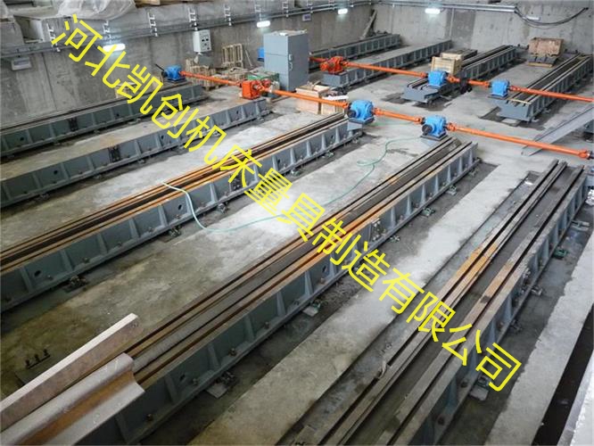 凱創(chuàng)技術(shù)個(gè)人在現(xiàn)場安裝大型鑄鐵地軌